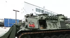 Германска отбранителна компания отложи пускането на акциите си на борсата