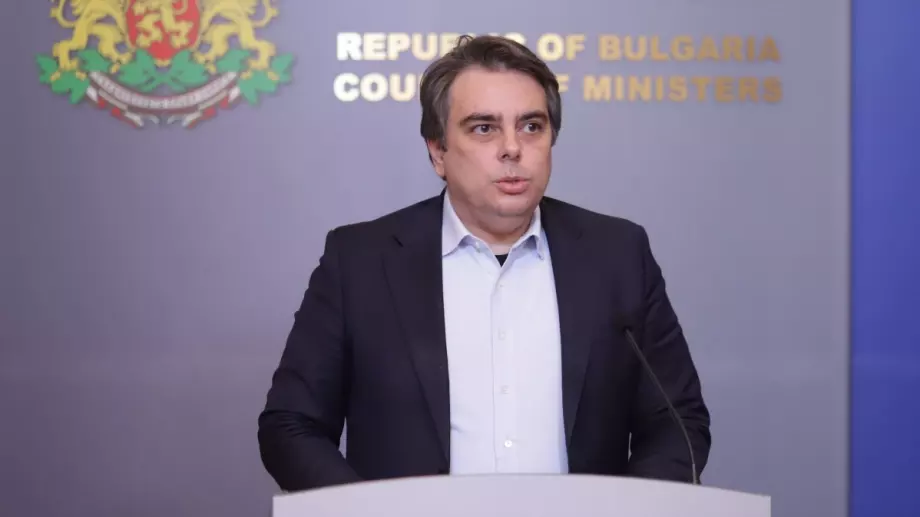 Асен Василев: Министерството на финансите публикува данъчните закони с 20% ставка