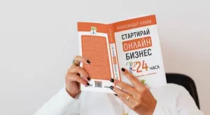 2023/12/08/0194923001702033887