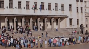 Ден на отворените врати в БНБ