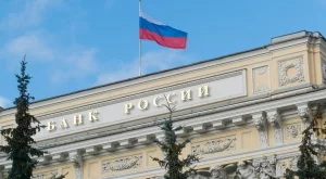 Руската централна банка засекрети реалния валутен курс