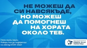 2025/01/23/25bf069fb72d2bada2d830054237d4ea