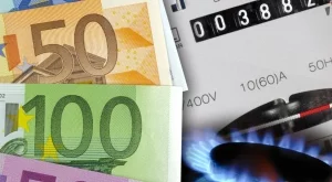 Природният газ в Европа поевтиня до седеммесечно дъно