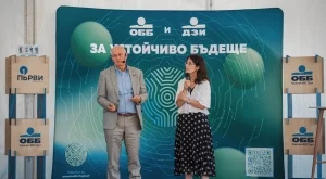 ОББ финансира първата в България мобилна инсталация за рециклиране на строителни отпадъци