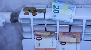 Стана ясно на колко от домакинствата в София ще им бъдат върнати пари за парното