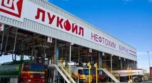 "Лукойл" избра купувач за чуждите си активи