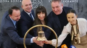 Първата търговска сесия в евро на БФБ стартира с ръст 