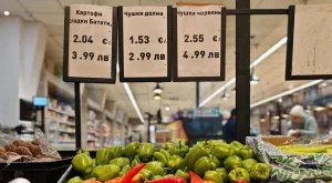 БСК е категорично против законопроекта за максималната надценка