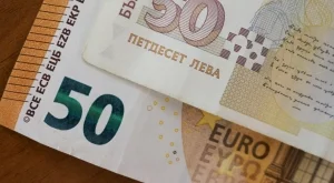 Кои стари валути още може да се обменят за евро и докога?