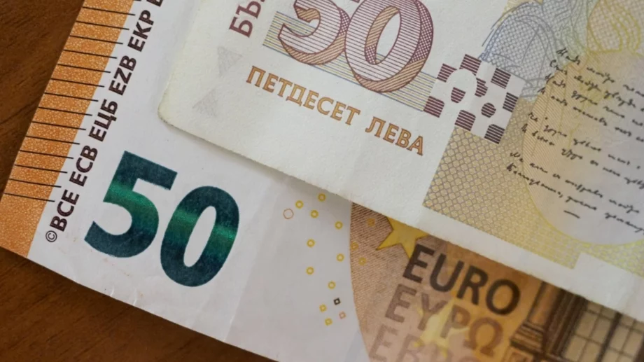 Кои стари валути още може да се обменят за евро и докога?