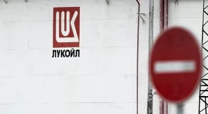 САЩ удължиха срока за продажба на чуждестранните активи на "Лукойл“