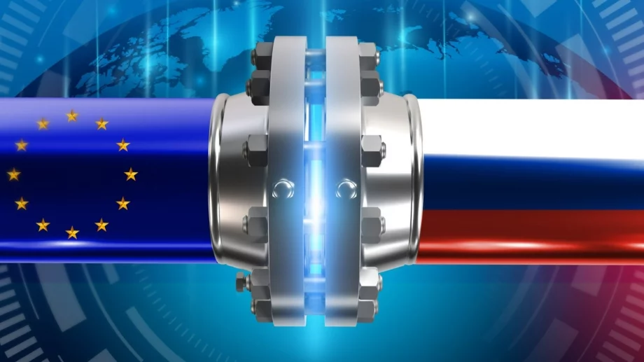 ЕС окончателно забрани руския газ