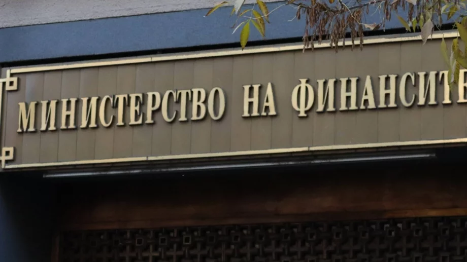 Бюджетният дефицит скочи до 2,5 млрд. евро