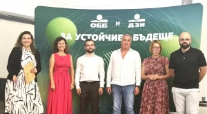 ОББ: Устойчивото развитие е необходимост и стратегическо предимство за бизнеса