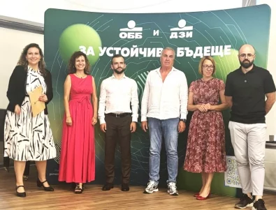 ОББ: Устойчивото развитие е необходимост и стратегическо предимство за бизнеса