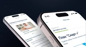 ОББ предлага нови планове за ежедневно банкиране за своите клиенти