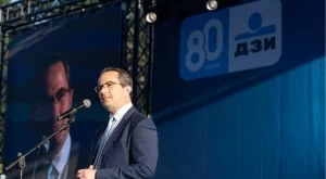 ДЗИ отбеляза своята 80-годишнина с посланието „Обичаш го. Застраховай го.“