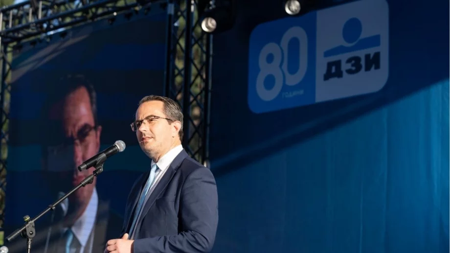 ДЗИ отбеляза своята 80-годишнина с посланието „Обичаш го. Застраховай го.“
