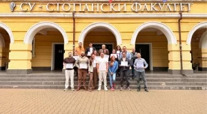 Петото издание на SERP Acad. затвърди позицията на академията като източник на качествено SEO образование